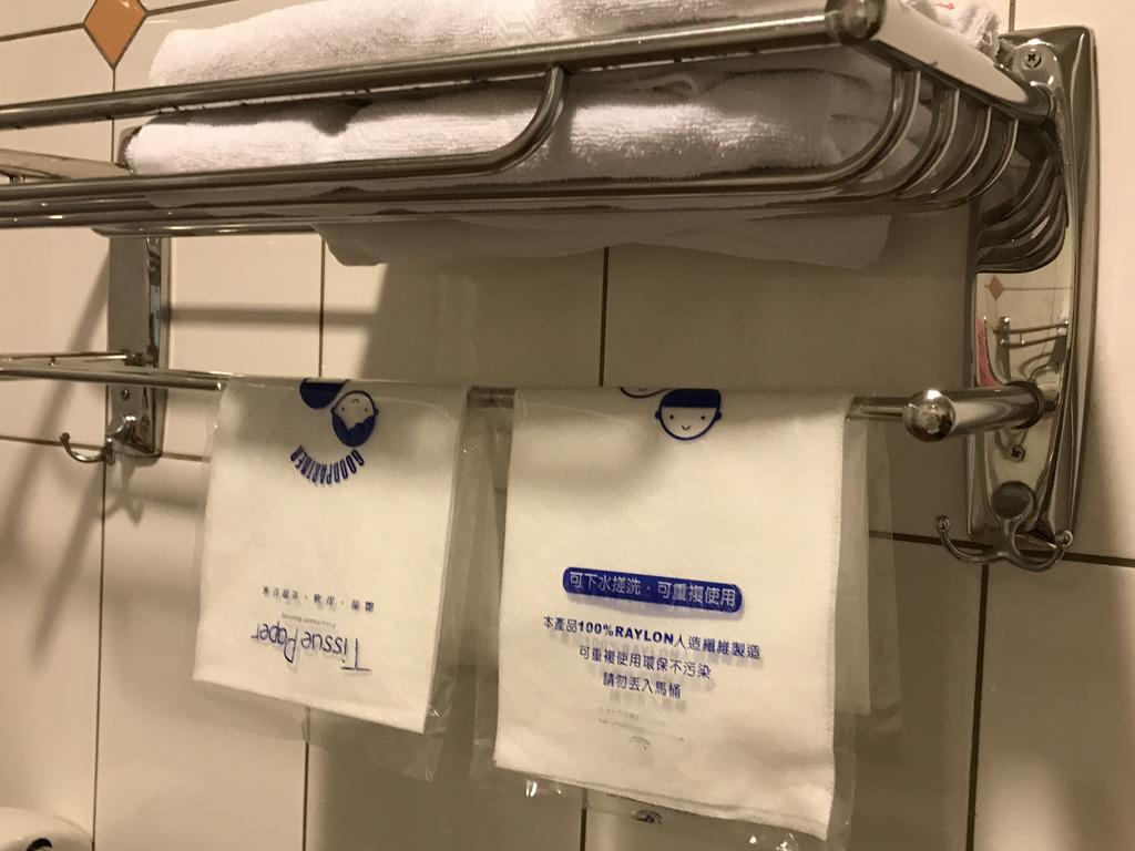 Han Xiang Ju 마공 외부 사진